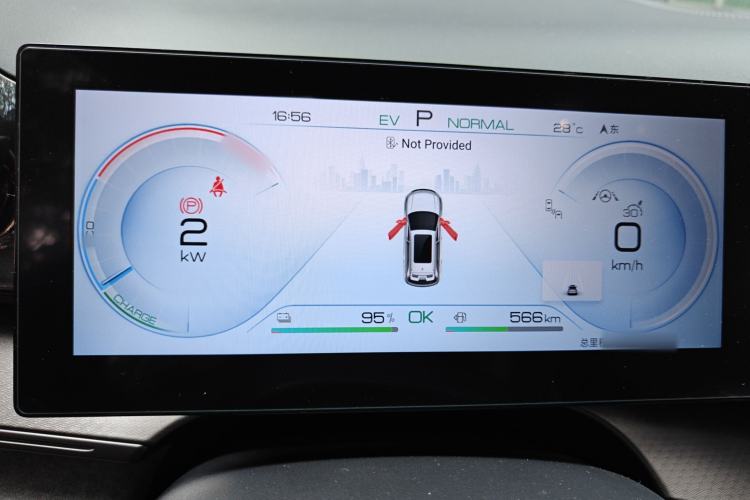 Used BYD Frigate 07 2023 DM-i 100KM Prestige Model Instrument Cluster