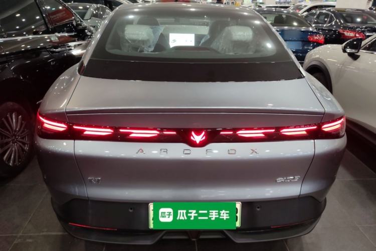 Used ARCFOX Alpha S5 2025 Facelifted 560PRO 185kW