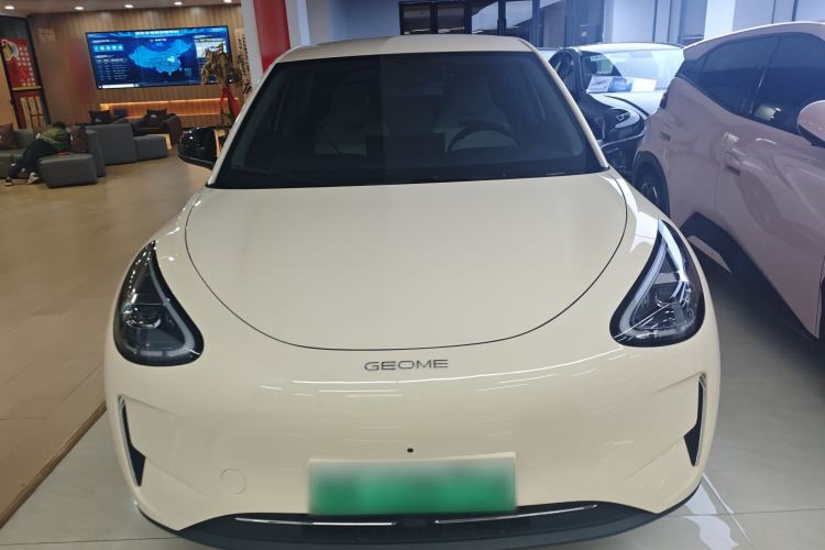 Used Geely Galaxy Geome 2025 UP 410km Exploration Edition Front
