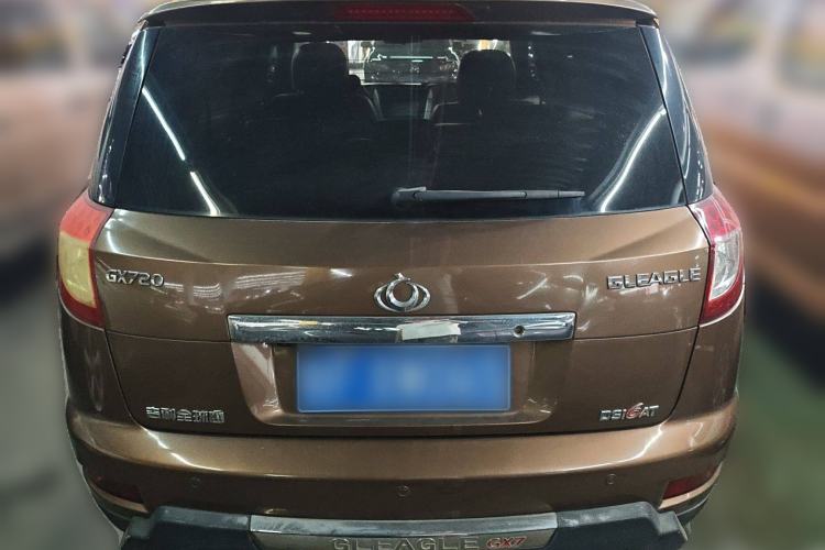 Used Geely Auto GX7 2013 2.0L Automatic Prestige Edition