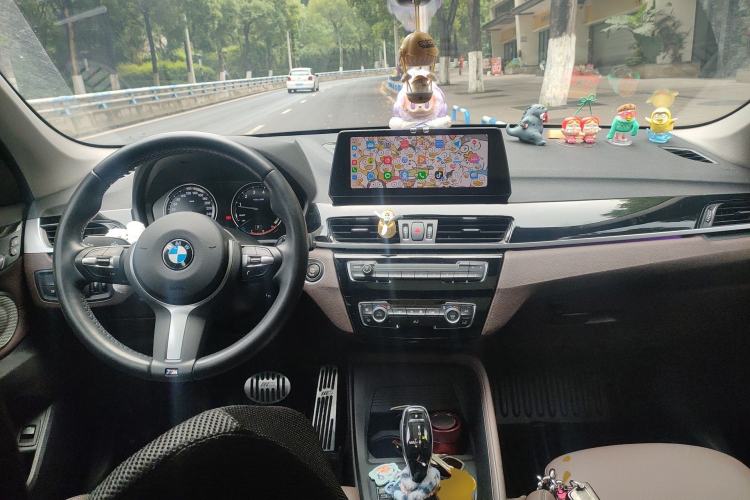 Used BMW X1 2022 sDrive25Li Leading Model Center Console