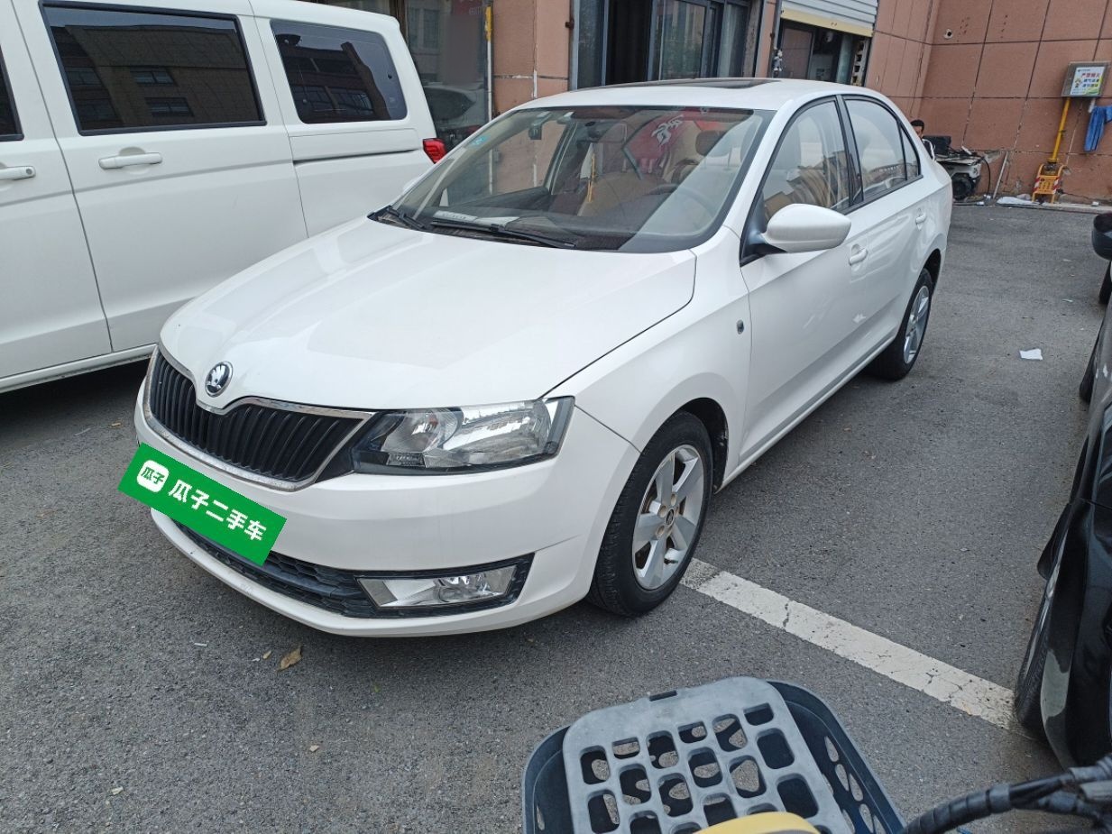 Under Front Bumper