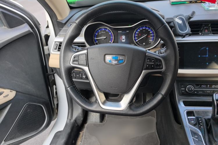 Used Geely Auto Emgrand 2018 1.5L CVT Luxury Model
