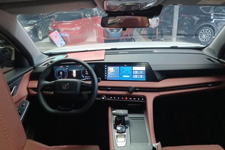 Used CHANGAN CS75 PLUS 2024 3rd Generation Champion Edition 1.5T Intelligent Drive Dynamic Model