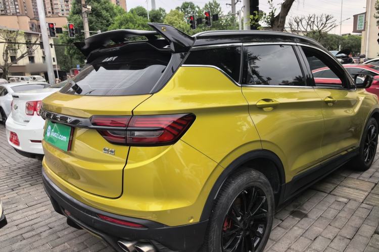 Used Geely Auto Coolray 2021 1.5TD DCT Battle Rear Right 45 Deg