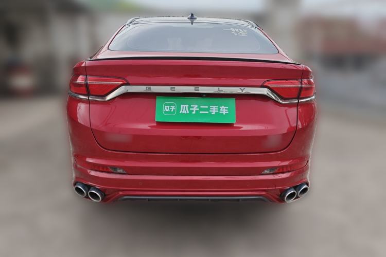 Used Geely Auto Monjaro 2019 350T Yuxingzhe Rear