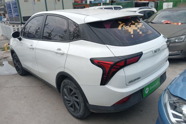 Used NETA V 2021 Standard Range Entertainment Edition Rear Left 45 Deg