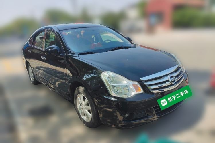 Used Nissan Sylphy 2016 Classic 1.6XE Manual Leading Edition Front Right 45 Deg