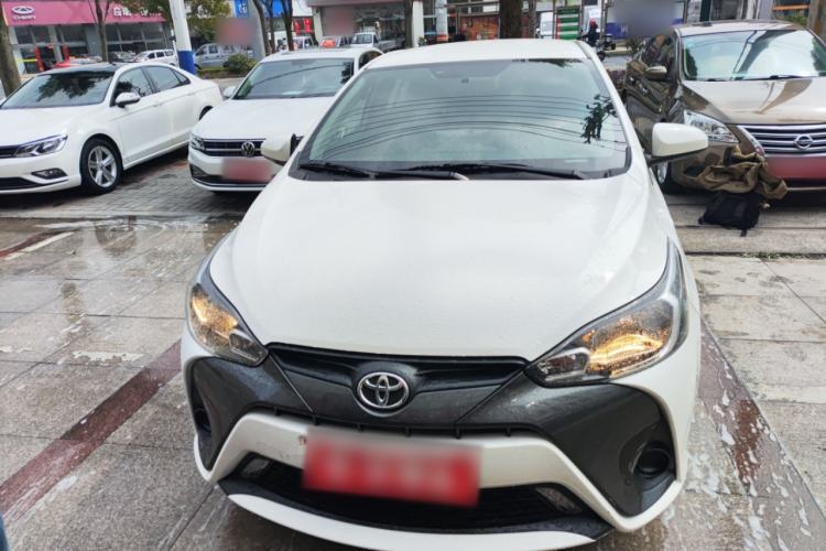 Used Toyota YARiS L Zhi Xuan 2022 1.5L CVT Leading PLUS Edition