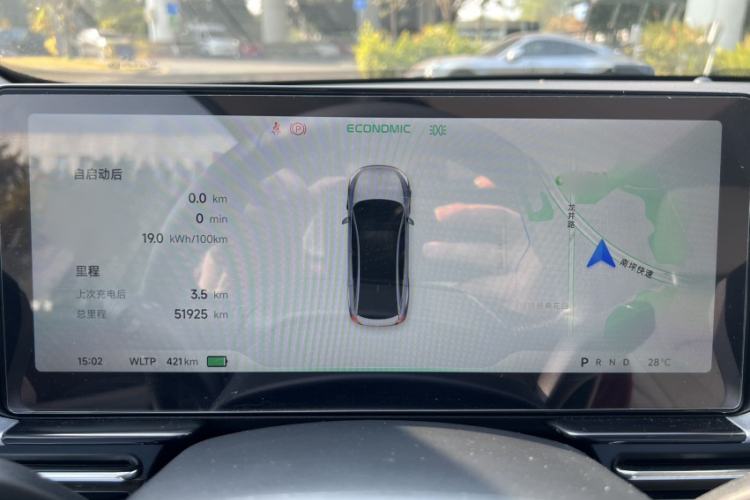 Used XPeng P5 2021 550P
