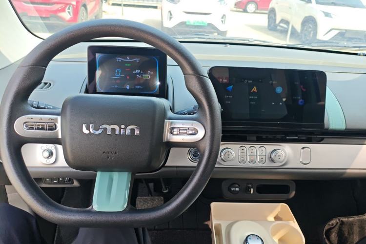 Used CHANGAN NEVO Lumin 2022 301km Honey-Sweet Version
