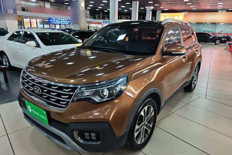 Used Kia Sportage R 2018 2.0L Automatic Smart Luxury Version China V Standard