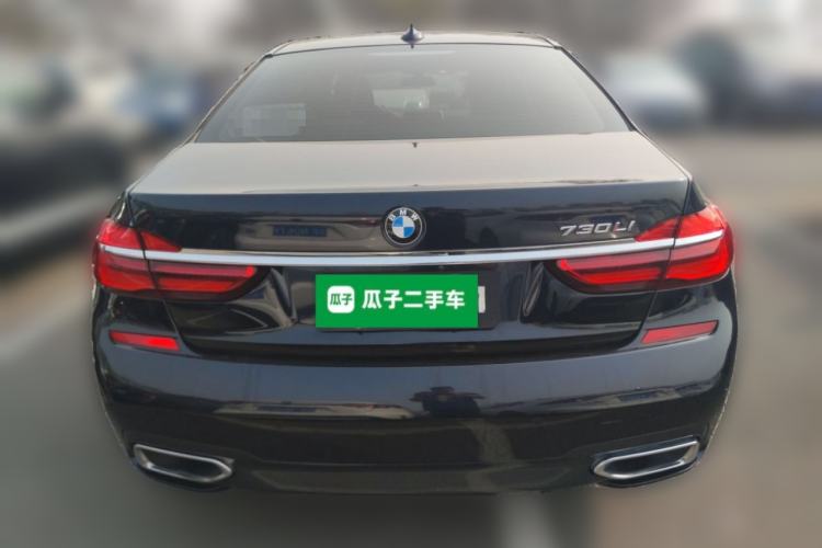 Used BMW 7 Series  Rear
