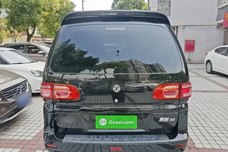 Used FORTHING Lingzhi 2018 M5L 2.0L 7-Seater Comfort Model