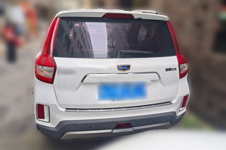 Used Geely Auto Vision X6 2016 1.8L Manual Luxury Model
