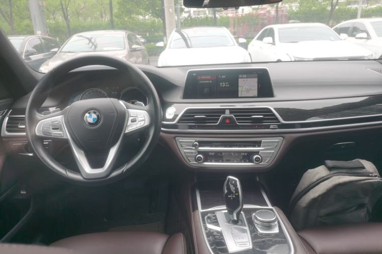 Used BMW 7 Series 2017 730Li Leading Model Center Console