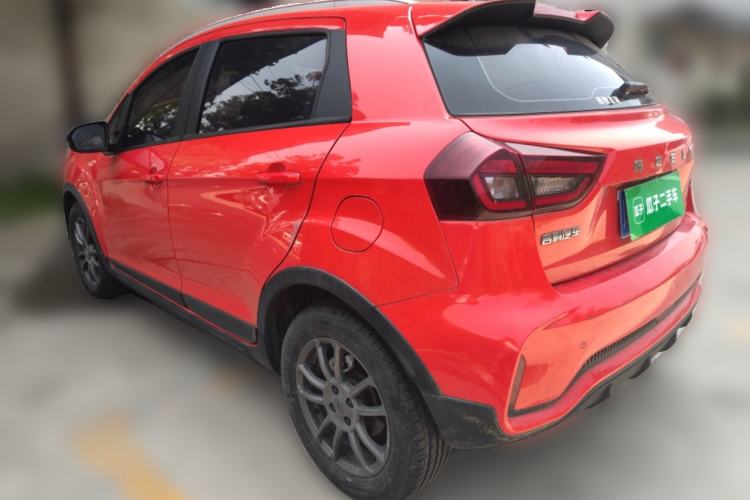 Used Geely Auto Vision X3 2021 PRO 1.5L CVT Deluxe Model
