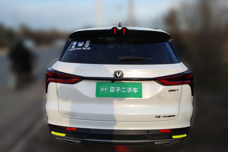 Used Changan CS75 PLUS 2021 1.5T Automatic Prestige Model
