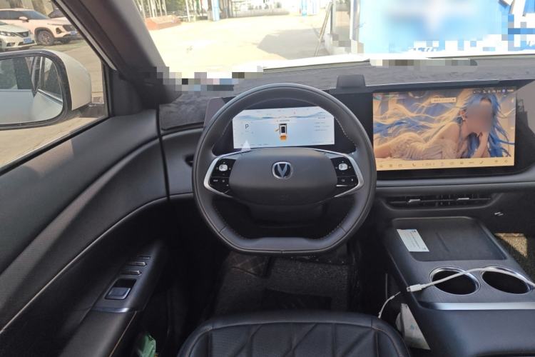 Used Changan CS75 PLUS 2025 4th Generation UItra 2.0T New Blue Whale Engine – Wind Style
