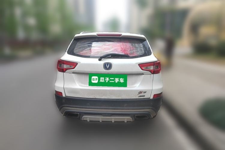 Used CHANGAN CS75 2016 1.8T Automatic Elite Model China V Standard