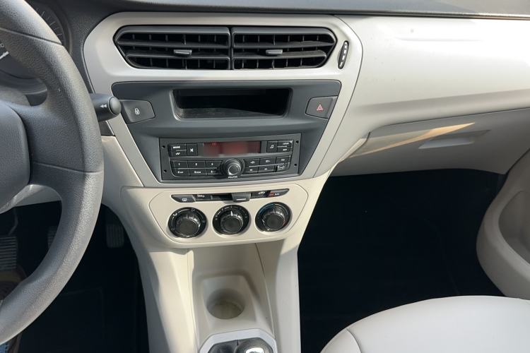 Used Citroen Elysee 2014 1.6L Manual Fashion Edition
