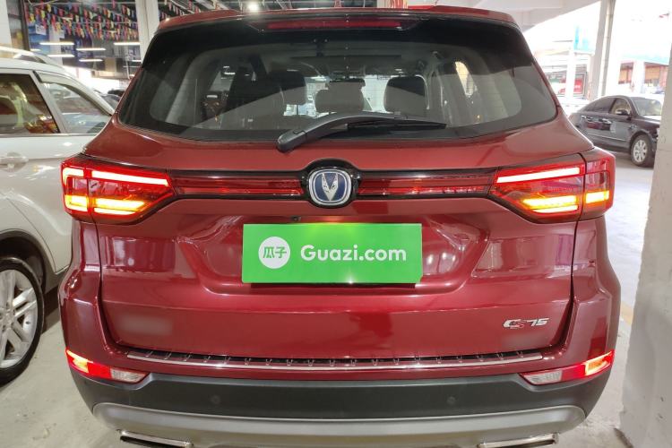 Used CHANGAN CS75 2018 280T Automatic Smart Edition China V Standard
