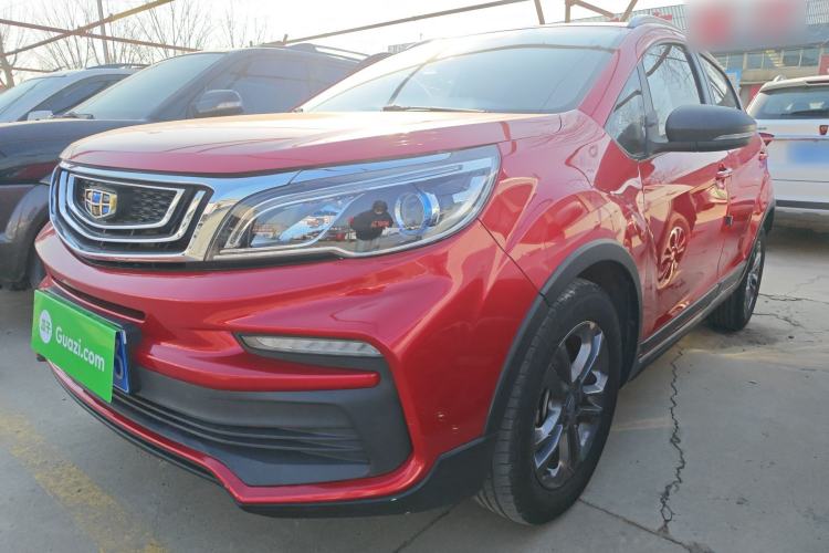 Used Geely Auto Vision X3 2020 1.5L CVT Elite Edition