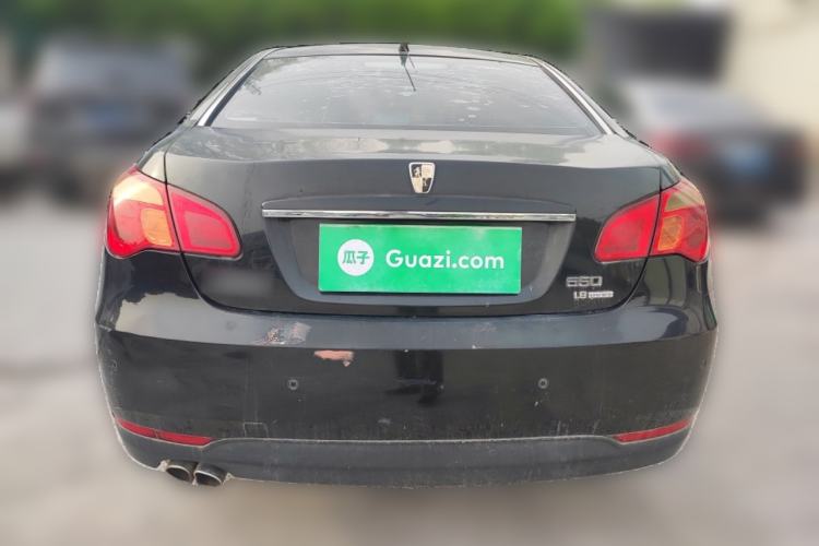 Used Roewe 550 2010 550 1.8L Manual Qiyue New Year Edition Rear