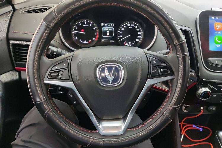 Used CHANGAN CS55 2017 1.5T Automatic Colorful Edition

