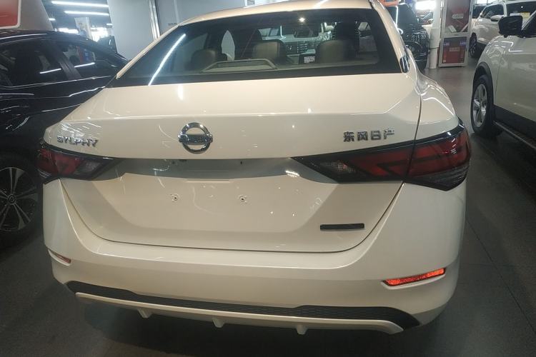 Used Nissan Sylphy 2020 1.6L XL CVT Enjoyment Edition Rear