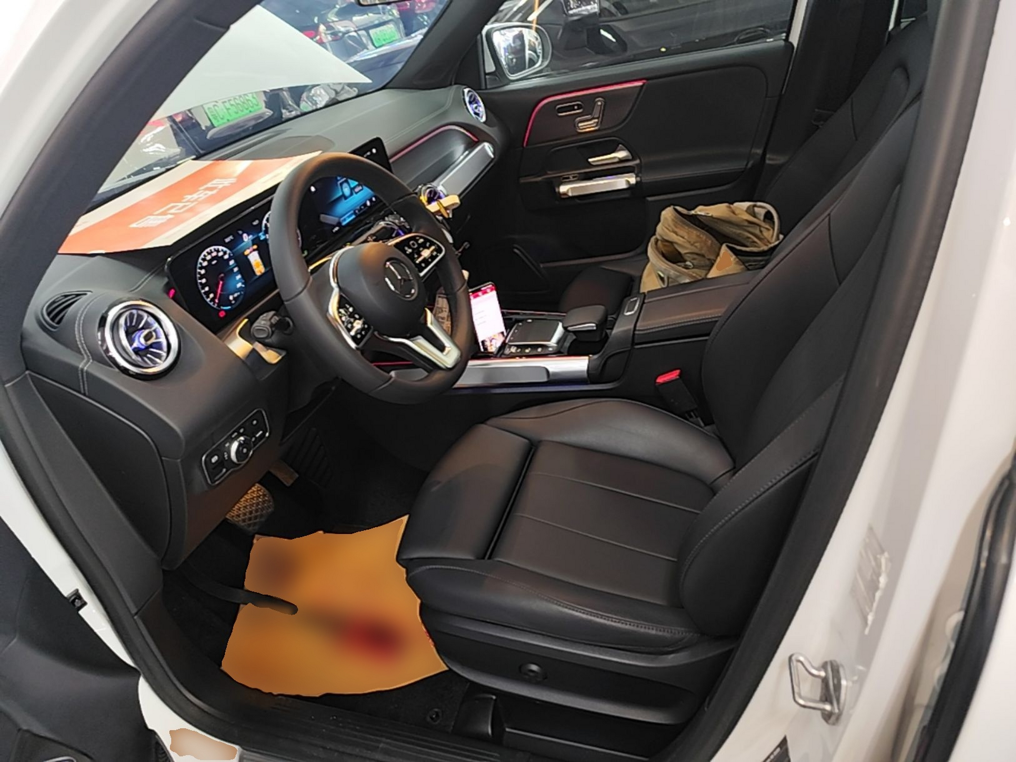 Interior delantero