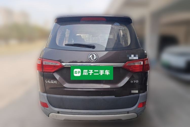 Used Dongfeng Fengon 370 2016 1.5L Manual Standard Edition SFG15-05 7 Seats Rear