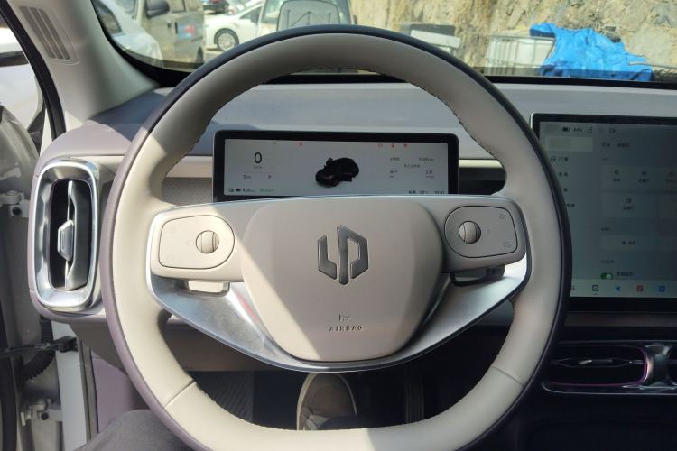 Used Leapmotor B10 2025 510 Joyful Edition Steering Wheel