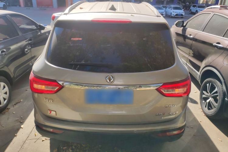 Used Dongfeng Fengon 580 2017 1.5T CVT Comfort Model
