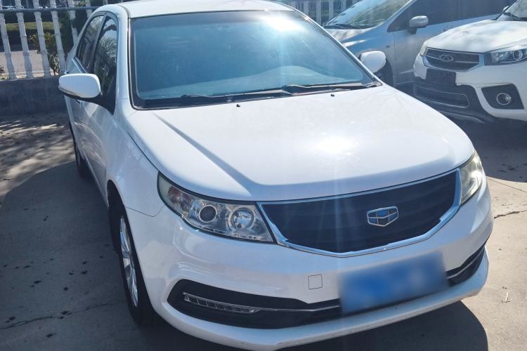 Used Geely Auto Vision 2015 1.5L Manual Elite Model
