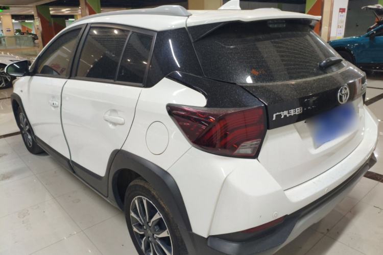 Used Toyota YARiS L Zhi Xuan 2022 X-Trail 1.5L CVT Luxury PLUS Edition