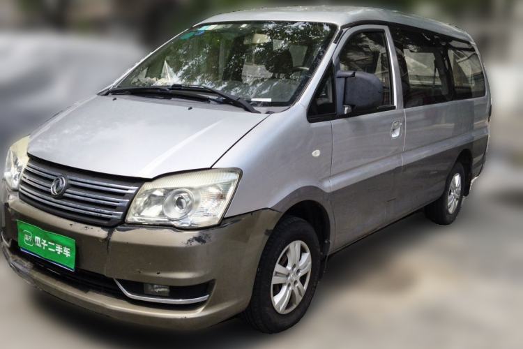 Used FORTHING Lingzhi 2016 M5 2.0L 7-seat Long-wheelbase Standard Model Guazi used car, China used car export, Used car for sale, Used cars, Cheapest cars for sale