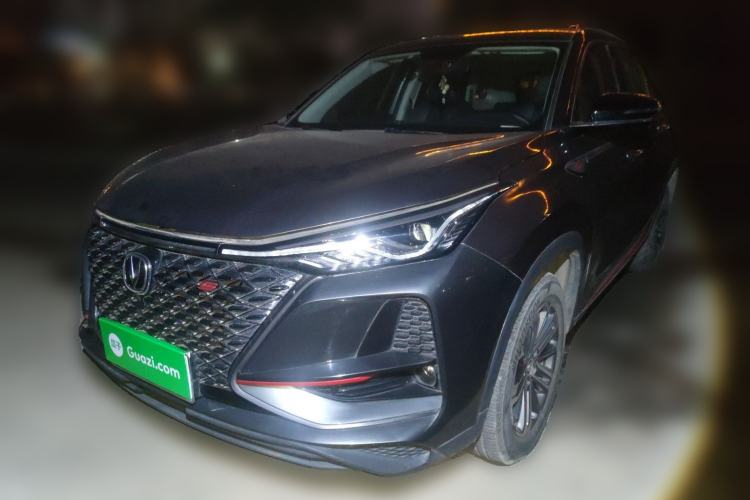 Used Changan CS75 PLUS 2020 1.5T Automatic Luxury Version