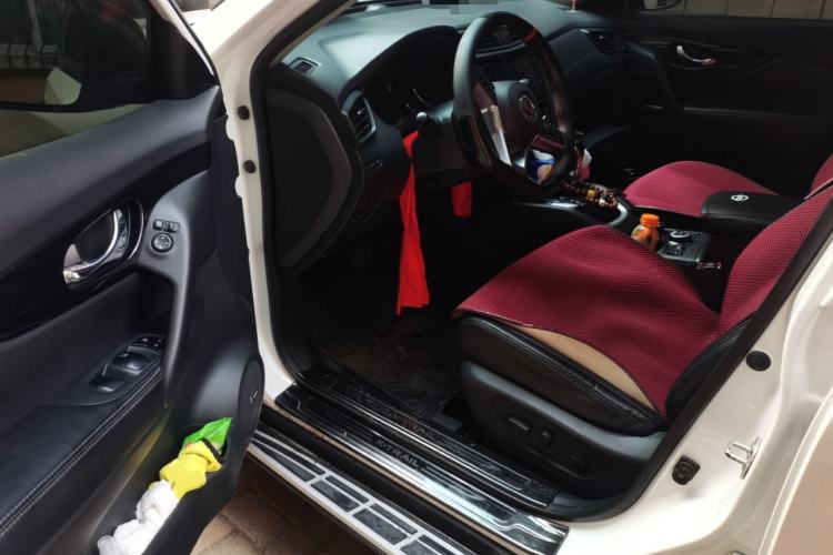 Used Nissan X-Trail 2020 2.5L XL CVT 4WD SmartConnect Advanced Edition
