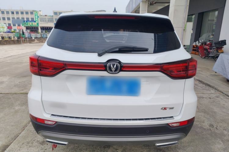 Used CHANGAN CS75 2024 Enjoyment Edition 1.5T DCT Prestige Model
