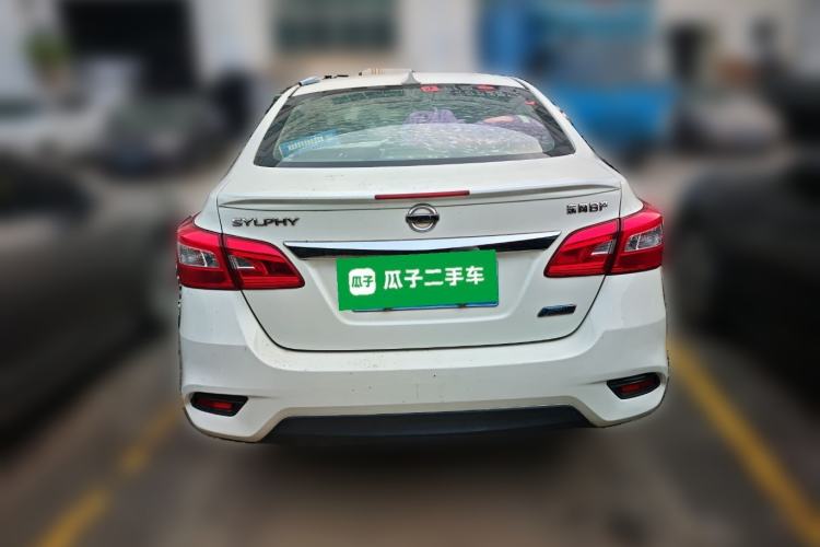 Used Nissan Sylphy 2016 1.6 XL CVT Deluxe Edition
