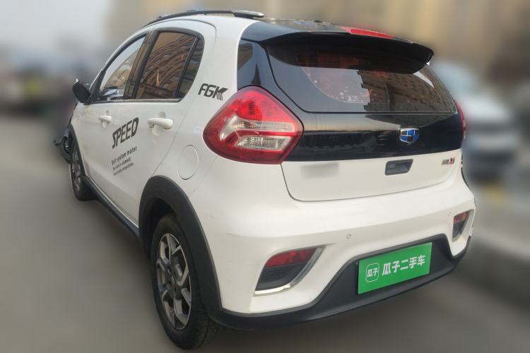 Used Geely Auto Vision X1 2017 1.3L Automatic Fun Edition