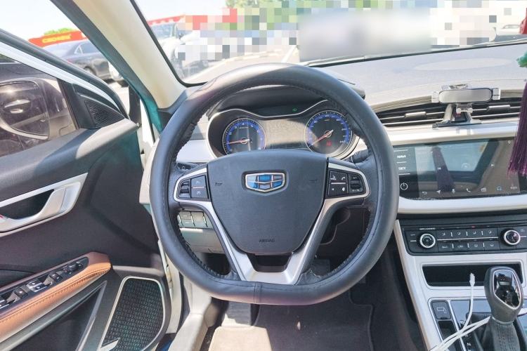 Used Geely Auto Vision 2018 1.5L Automatic Happiness Edition
