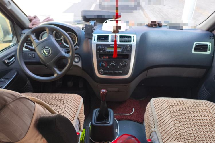 Used Foton MP-X E 2017 2.0L New Express Long Wheelbase 4Q20M Center Console