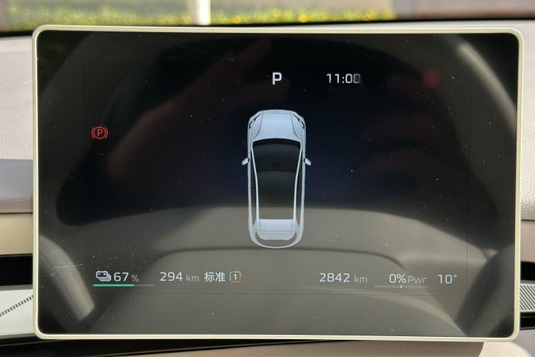 Used MG 4 EV 2026 Model 437 Freedom Edition