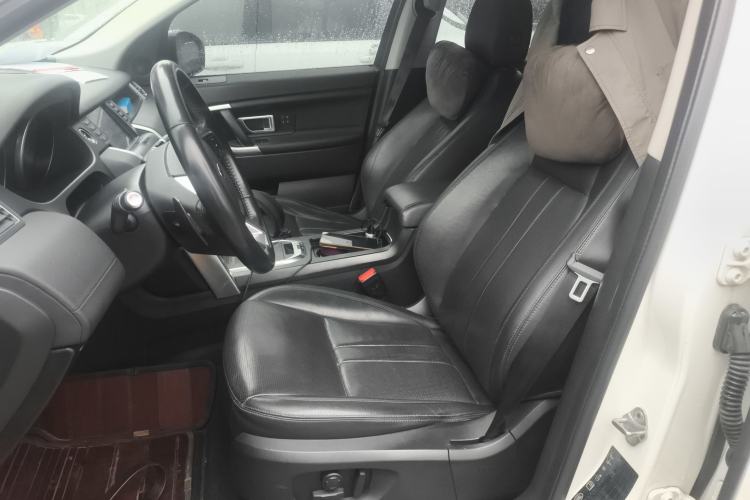 Used Land Rover Discovery Sport 2018 240 PS HSE Version Left Front Seat