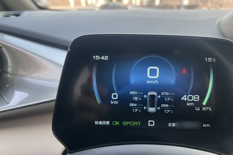 Used BYD Dolphin 2023 420 km Free Version