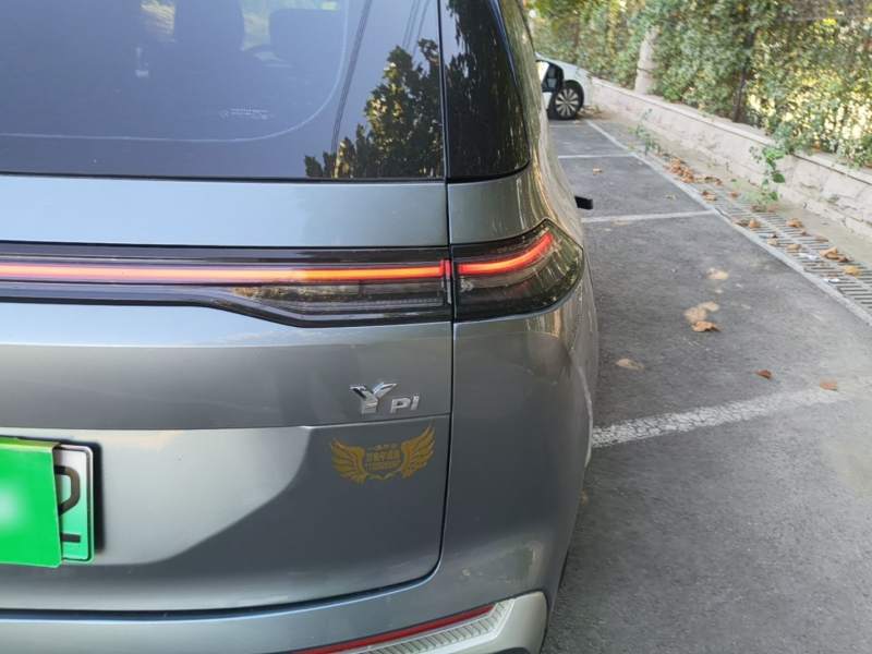 Used AION Y 2023 Plus 510 Enjoy Edition — 7