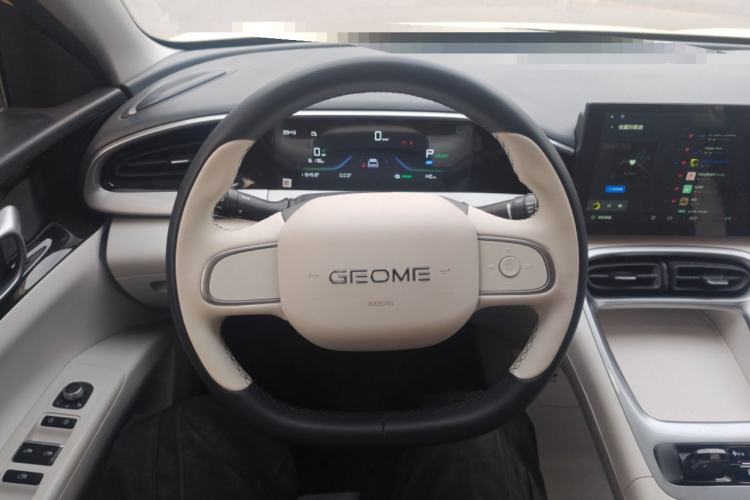 Used Geely Galaxy Geome 2025 310km Youth Edition Steering Wheel