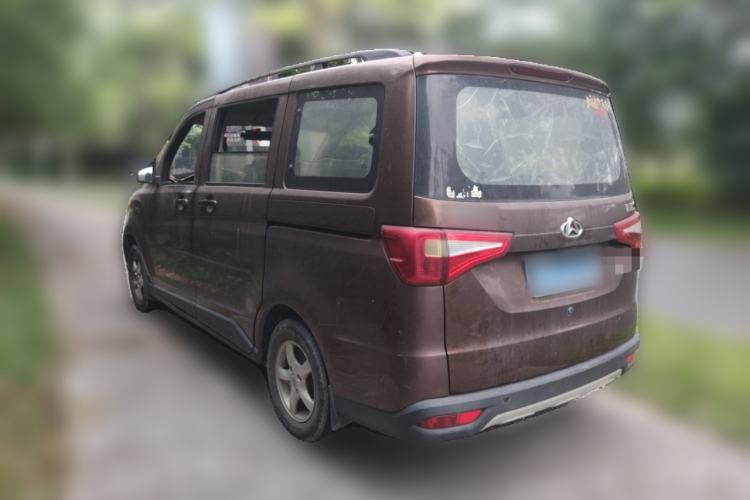 Used CHANGAN KAICHENG Ounuo S 2017 1.5L Ouno S Standard Edition EA15-AB Rear Left 45 Deg